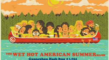 The Wet, Hot American Summer Hash