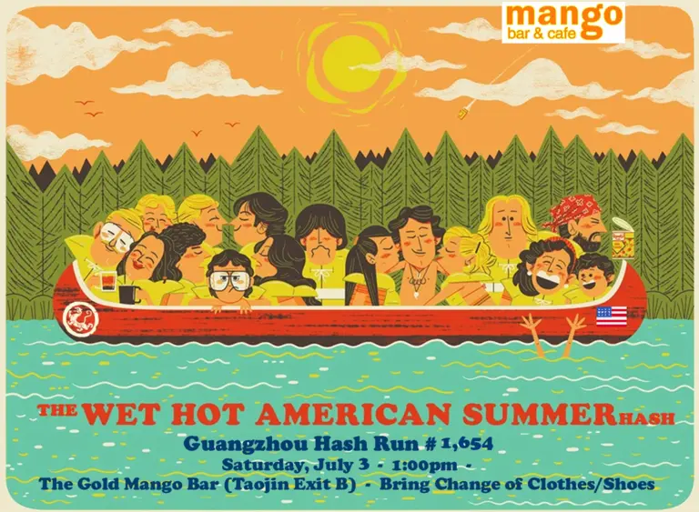 The Wet, Hot American Summer Hash